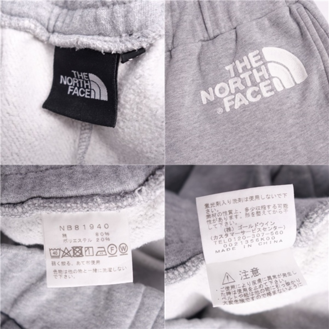 THE NORTH FACE(ザノースフェイス)の美品 ザノースフェイス THE NORTH FACE パンツ フロントビュー Frontview ロングパンツ スウェット ボトムス メンズ M グレー メンズのパンツ(その他)の商品写真