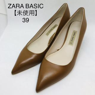 ザラ(ZARA)の【未使用】ZARA BASIC コレクション ポインテッドトゥ 39(ハイヒール/パンプス)