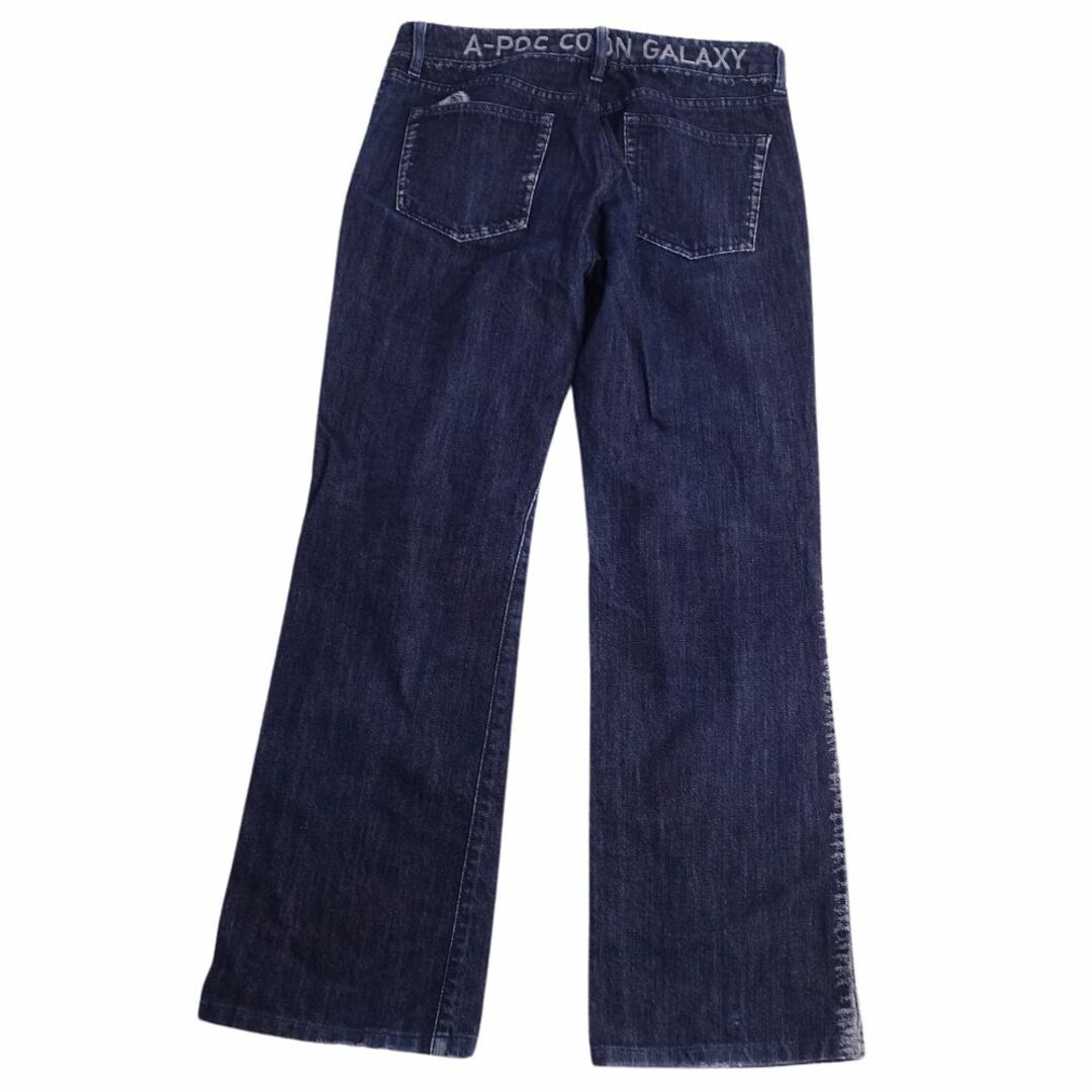 ISSEY MIYAKE - 美品 イッセイミヤケ ISSEY MIYAKE A.POC INSIDE ISSEY MIYAKE - 美品 イッセイミヤケ ISSEY MIYAKE A.POC INSIDE