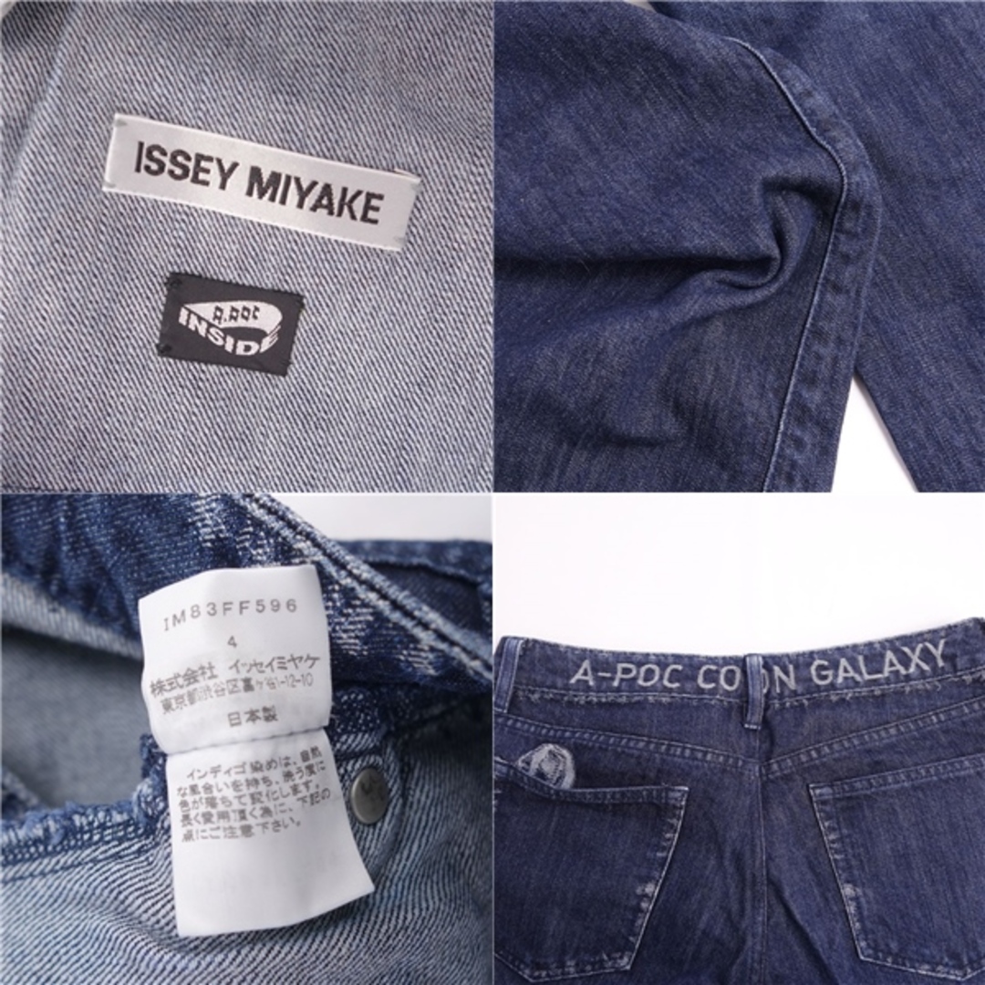 ISSEY MIYAKE(イッセイミヤケ)の美品 イッセイミヤケ ISSEY MIYAKE A.POC INSIDE パンツ デニムパンツ コットン ロゴ ボトムス レディース 4(XL相当) インディゴブルー レディースのパンツ(デニム/ジーンズ)の商品写真