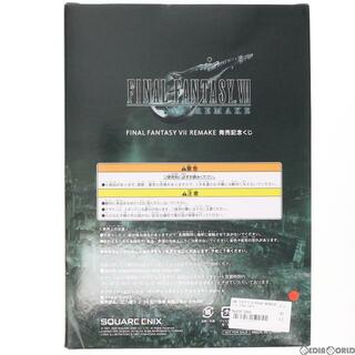 ANYCCS - A賞 クラウド FF7REMAKE 発売記念くじ FINAL FANTASY VII ...