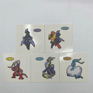 ◇156弾◇ポケモンパンデコキャラシール◇まとめ売り&バラ売り可能-