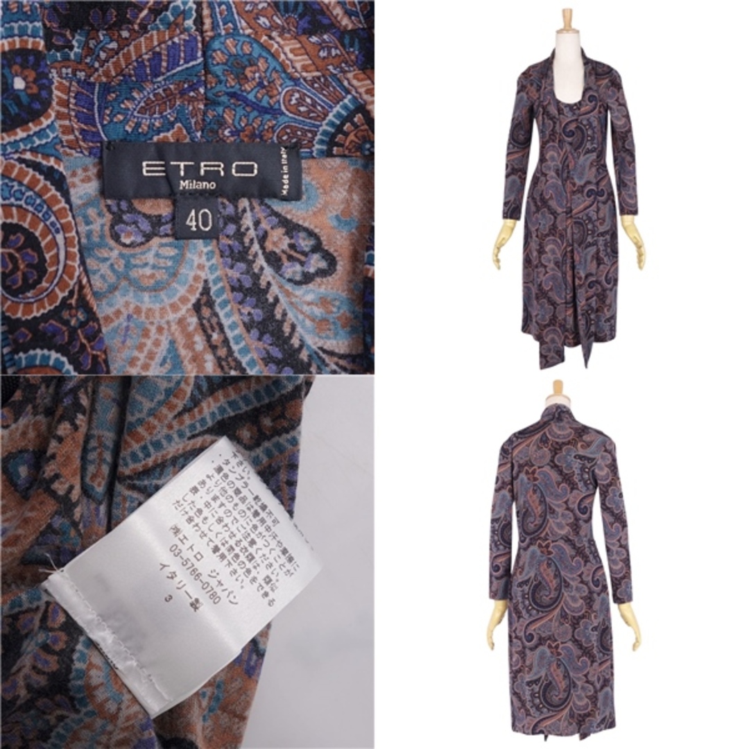 ETRO - 美品 エトロ ETRO ワンピース ロングスリーブ ペイズリー ETRO - 美品 エトロ ETRO ワンピース ロングスリーブ ペイズリー