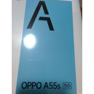 オッポ(OPPO)のOPPO a55s グリーン　新品未使用未開封(スマートフォン本体)