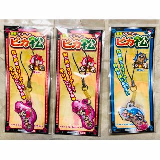 大都技研 - 押忍!番長(伝説の男)4号機 レア コイン不要機 GW 大都技研 - 押忍!番長(伝説の男)4号機 レア コイン不要機 GW