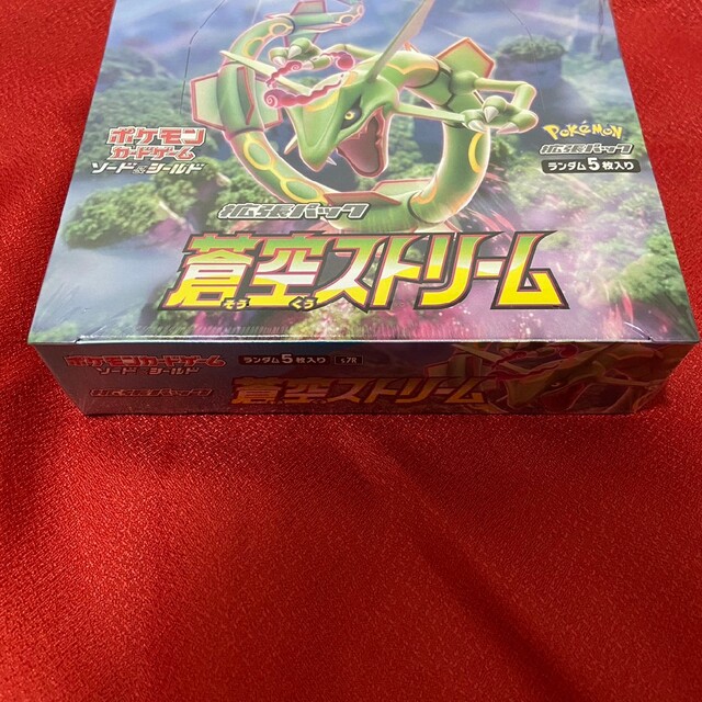 ポケモン - ポケモン 蒼空ストリーム ボックス シュリンク付き 未開封