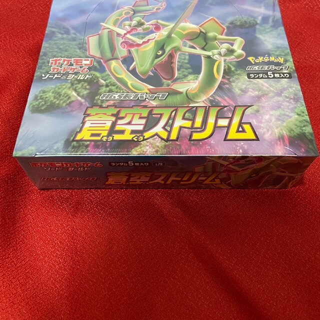 【新品未開封】 ポケモンカード　蒼空ストリーム　BOX 未開封　シュリンク付き