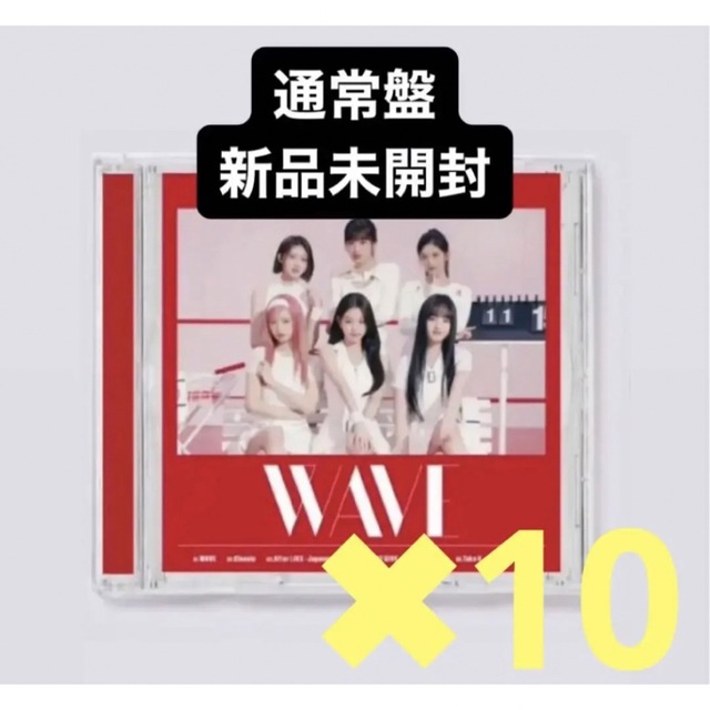 ☆大感謝セール】 IVE WAVE WAVE 【楽天最安値に挑戦 通常盤 通常盤