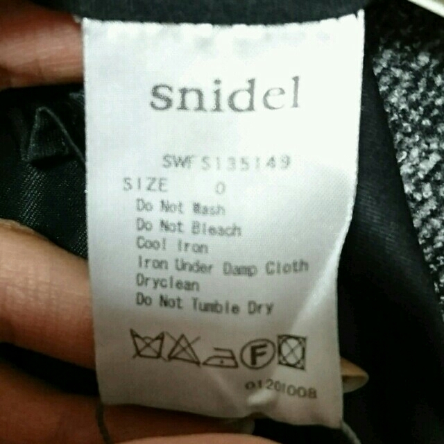 SNIDEL(スナイデル)の【snidel】ベロア風タイトスカート レディースのスカート(ひざ丈スカート)の商品写真