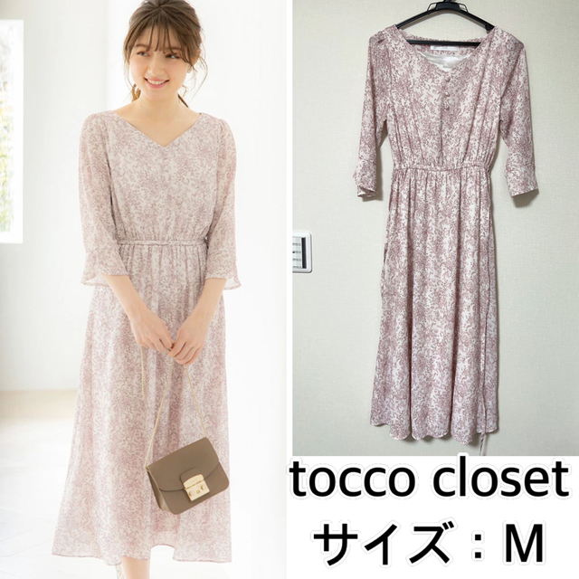 新品❤️tocco closet ウエストリボン付フラワープリントワンピース