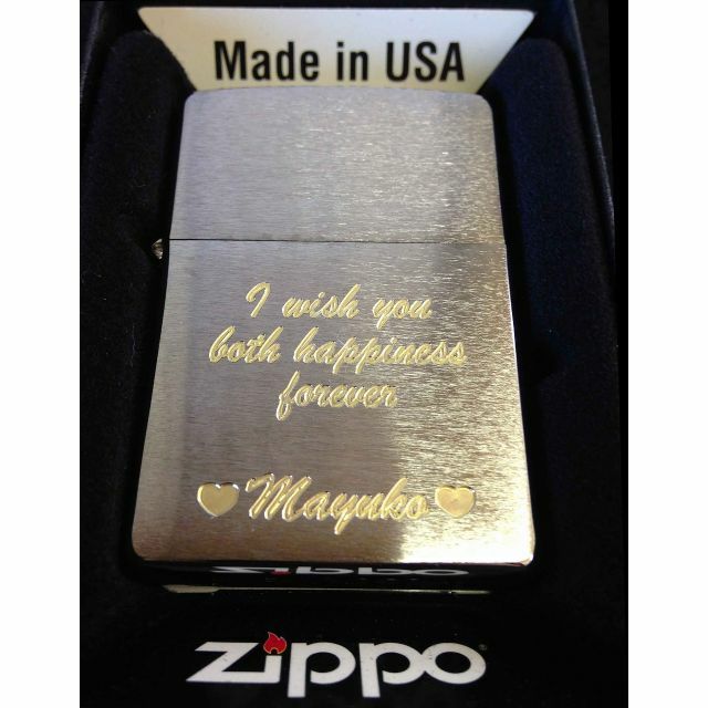 ZIPPO(ジッポー)のメッセージ彫刻ジッポ　＃２００　名入れ　 メンズのファッション小物(タバコグッズ)の商品写真