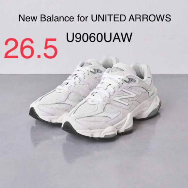 New Balance - ニューバランス x ユナイテッドアローズ U9060UAW New Balance - ニューバランス x ユナイテッドアローズ U9060UAW