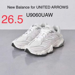 ニューバランス(New Balance)のニューバランス x ユナイテッドアローズ U9060UAW 26.5cm(スニーカー)