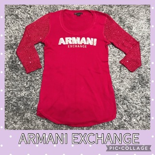 アルマーニエクスチェンジ(ARMANI EXCHANGE)の値下げ　アルマーニ　エクスチェンジ　ARMANI EXCHANGE ニット(ニット/セーター)