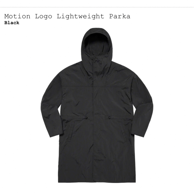 Supreme Motion Logo Lightweight Parka XL | www.innoveering.net