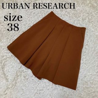 URBAN RESEARCH - URBAN RESEARCH UR タックキュロットパンツ　ブラウン