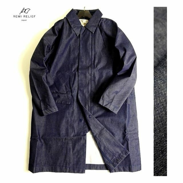 売り出しネット 新品 REMI RELIEF(レミレリーフ) 3レイヤーデニム