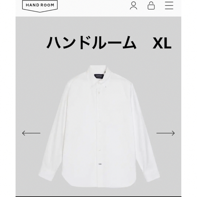 ハンドルーム　シャツ　XL