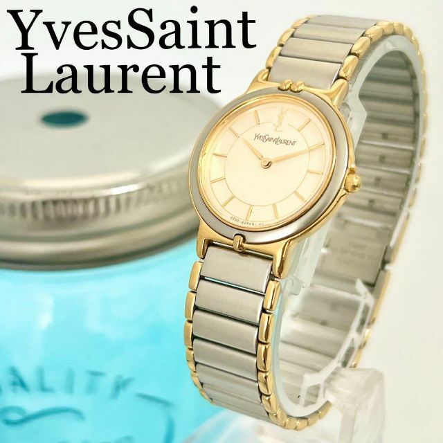 【動作OK】Yves Saint Laurent  腕時計 コンビ YSL