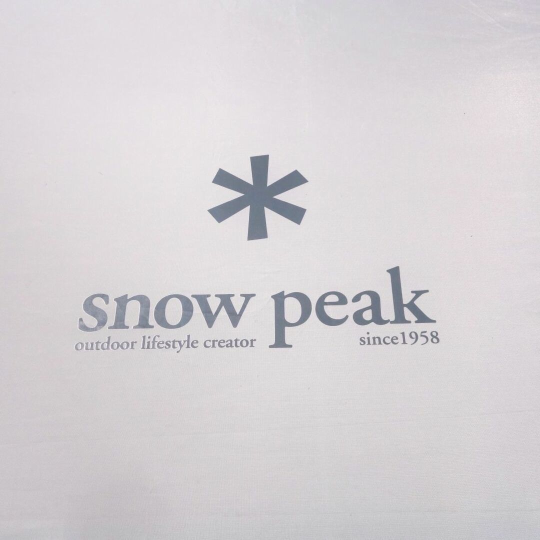 Snow Peak(スノーピーク)の美品 スノーピーク snowpeak TAKIBI タープ オクタ TP-430 焚き火タープ アイボリー キャンプ アウトドア  スポーツ/アウトドアのアウトドア(テント/タープ)の商品写真