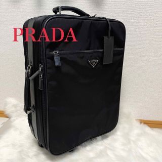 PRADA - お値下げ‼️正規品❣️プラダ キャリーケース収納できる
