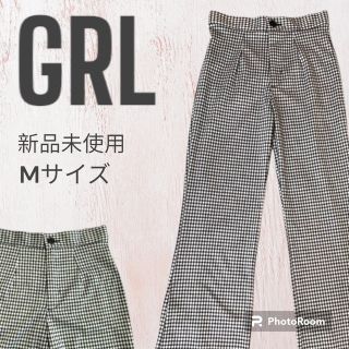 グレイル(GRL)の【本日限定価格】新品未使用 GRL 美脚 ギンガムチェックフレアパンツ(カジュアルパンツ)