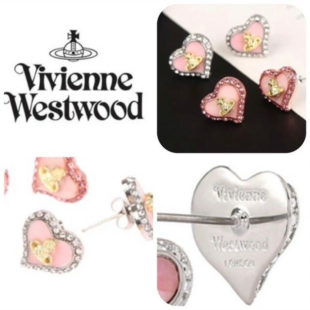 Vivienne Westwood - 新品 ヴィヴィアンウエストウッド ハートストーン ...