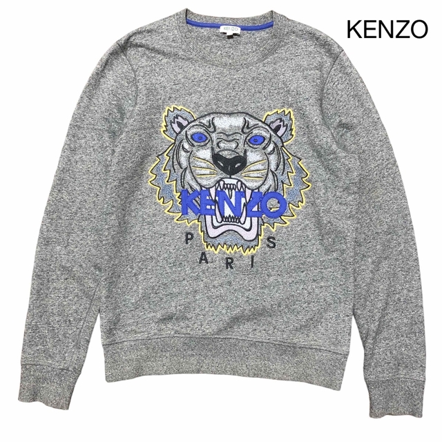 KENZO スウェット　グレー　M