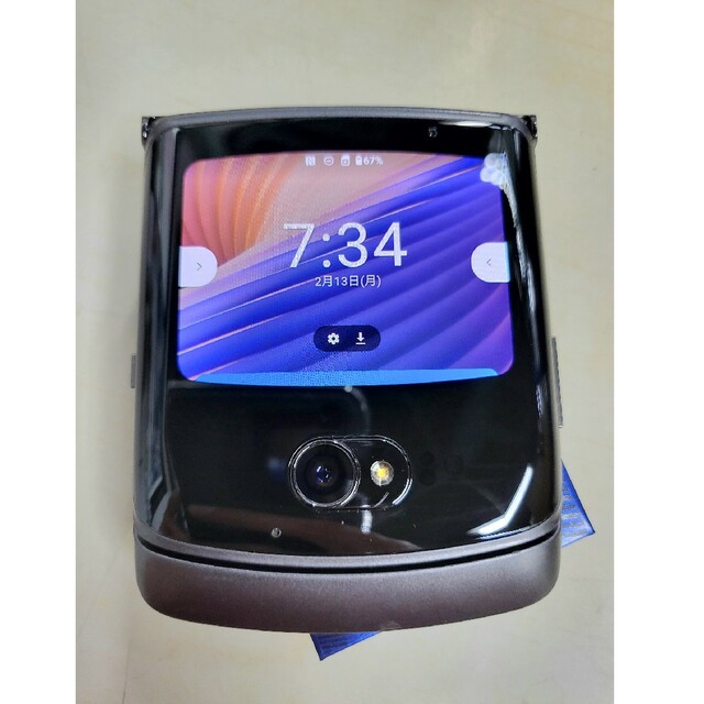 Motorola razr 5G 1