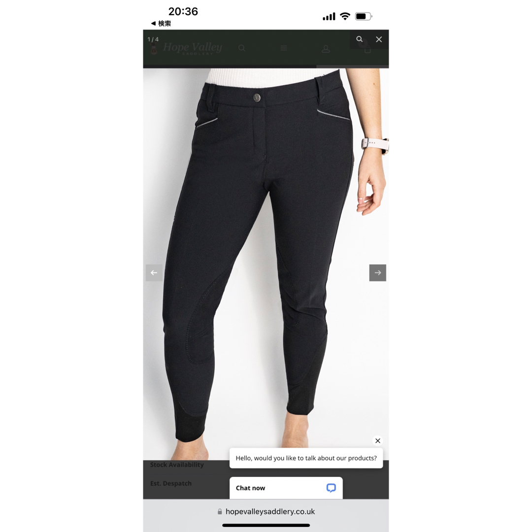 IP65防水 Horseware のキュロット タグ付きの新品です - 通販