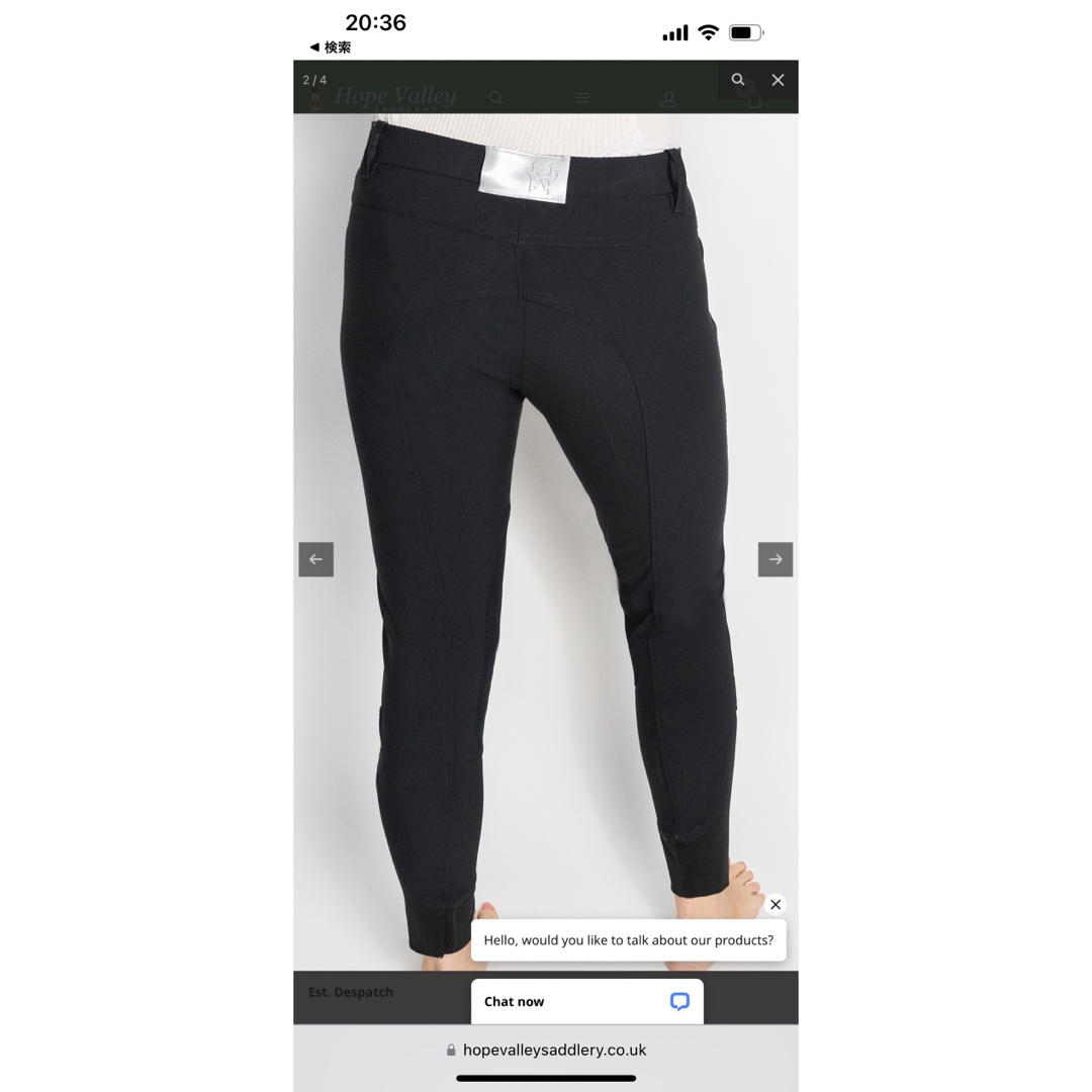 Horsewareのキュロット、タグ付き新品です