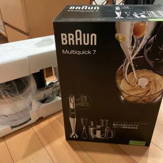 ブラウン(BRAUN)のBRAUN Multiquick7 ハンドブレンダー　フードプロセッサー(フードプロセッサー)