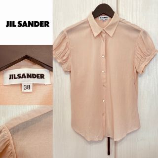 JIL SANDER/ジルサンダー/18SS/フレアキャミソールブラウス