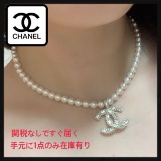 即完売！CHANEL人気のパールネックレス!