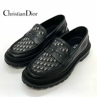 クリスチャンディオール(Christian Dior)の6490 クリスチャンディオール DIOR EXPLORER レザー オブリーク(ドレス/ビジネス)