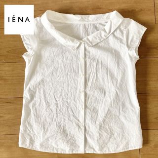 イエナ(IENA)の【美品】IENA イエナ　デザインカラーショートスリーブシャツ 半袖ブラウス(シャツ/ブラウス(半袖/袖なし))