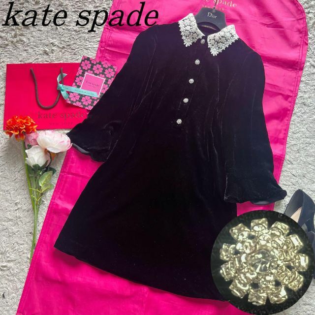 kate spade new york - 【美品】kate spade 白襟ベロアワンピース