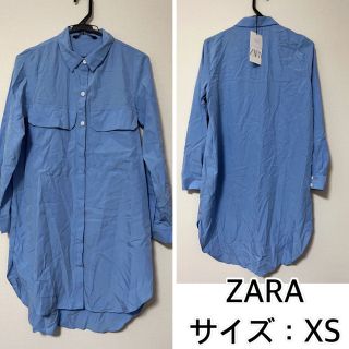 ザラ(ZARA)の新品❤️ZARA ロングシャツブラウス　ザラ(シャツ/ブラウス(長袖/七分))