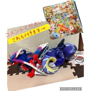 ポケモン - ポケモンストア ミライドン コライドン ぬいぐるみの通販