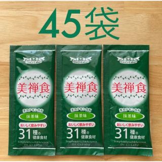 ドクターシーラボ(Dr.Ci Labo)のドクターシーラボ 美禅食 抹茶味 45袋(ダイエット食品)