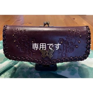 アナスイ(ANNA SUI)のANNA SUI 長財布(財布)