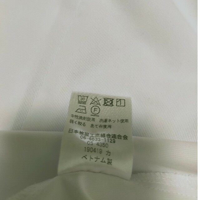 事務服　ブラウス　９号 　ホワイト レディースのトップス(シャツ/ブラウス(半袖/袖なし))の商品写真