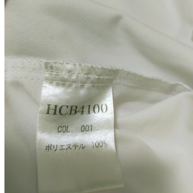 事務服　ブラウス　９号 　ホワイト レディースのトップス(シャツ/ブラウス(半袖/袖なし))の商品写真