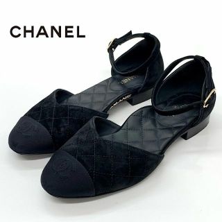 シャネル(CHANEL)の6571 シャネル スエード ファブリック ロゴ ココマーク フラットパンプス(ハイヒール/パンプス)