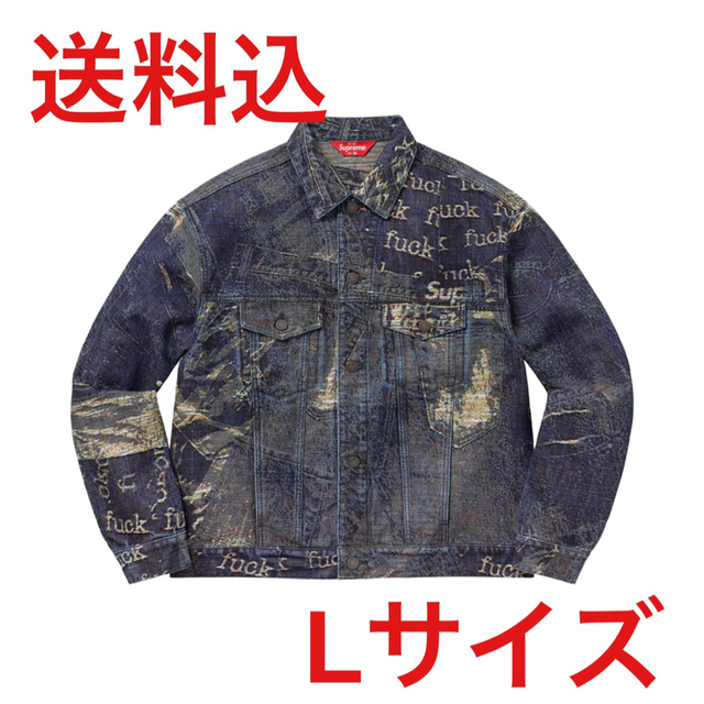Supreme - Archive Denim Jacquared Trucker Jacket Lの通販 by naz's