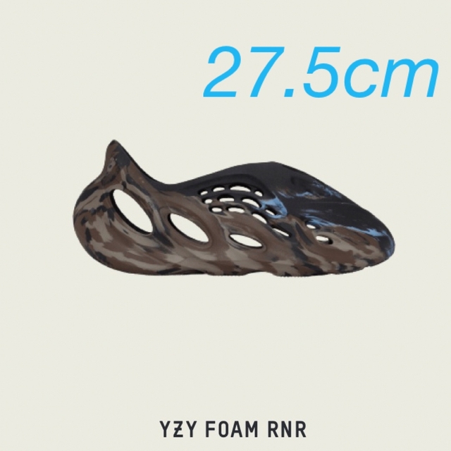 YEEZY（adidas）(イージー)のadidas YEEZY Foam Runner "MX Cinder" メンズの靴/シューズ(スニーカー)の商品写真