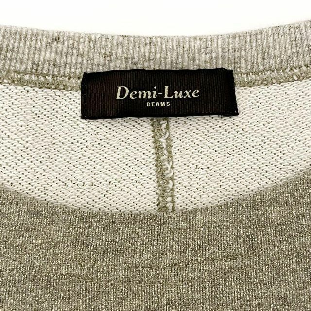 Demi-Luxe BEAMS(デミルクスビームス)のDemi-Luxe BEAMS★5分袖 スウェットワンピース ラメ混 ゴールド レディースのワンピース(ひざ丈ワンピース)の商品写真