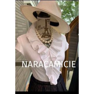 ナラカミーチェ(NARACAMICIE)の綺麗なお姉さんのナラカミーチェ定番フリルトップス(カットソー(半袖/袖なし))