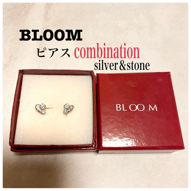 BLOOM ピアス  ハート ストーン シルバーコンビネーション