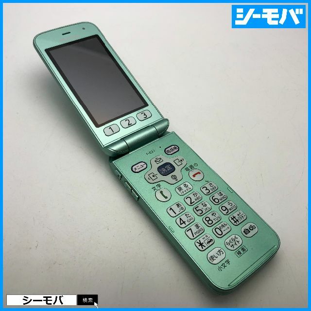 富士通(フジツウ)の928 ガラケー らくらくホン F-02J 美品 ドコモ グリーン スマホ/家電/カメラのスマートフォン/携帯電話(携帯電話本体)の商品写真